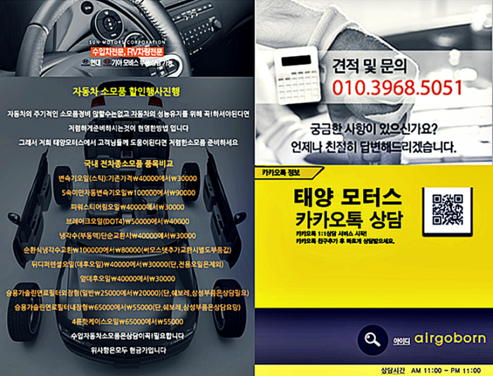 94340b4a54ea6adf84cc024c3791bb61.png