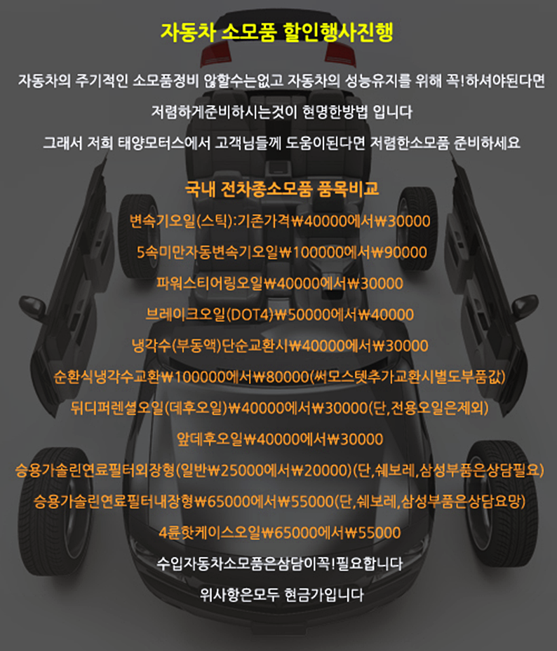 ce071cb84e458a1bce1faf4a5f6e8944_1578016205_0014.png
