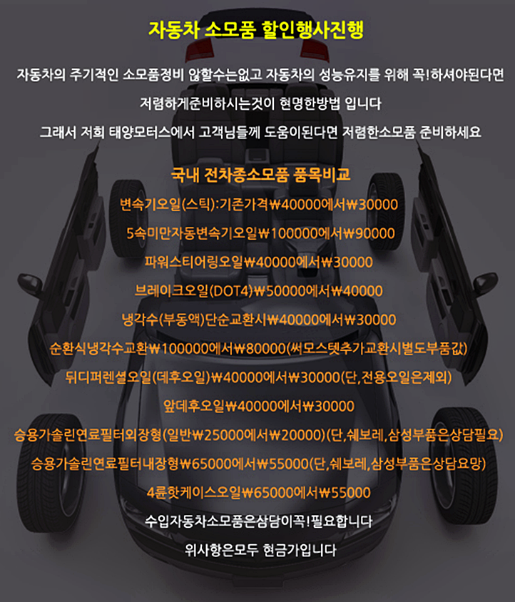 04a6430e0680373365e9f7c5522697a8_1581042028_7371.png