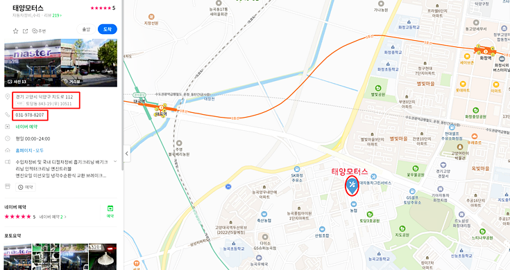 ff36a9560700ce1547146d891a1c5f15_1596164621_852.png